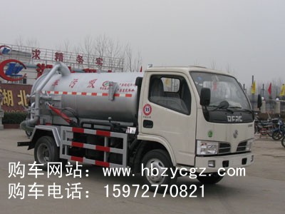 帶免征吸糞車/楚勝牌CSC5052GXE3型吸糞車/吸糞車