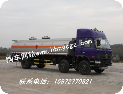 CSC5312GJYZ型加油車