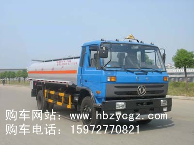 CSC5060GJYB型加油車