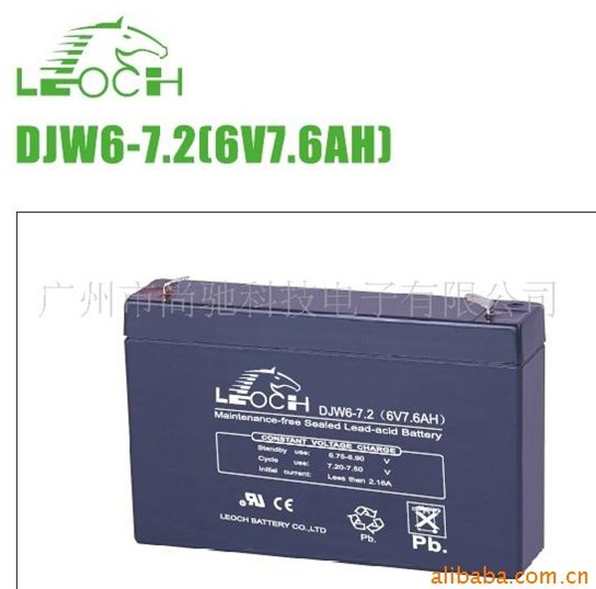 DJW6-7.2理士LEOCH免維護(hù)鉛酸蓄電池6V7.2AH