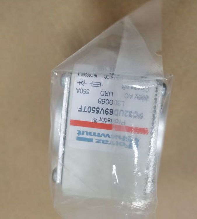 美爾森MERSEN熔斷器 A070UD32KI550 C300198 法雷正品