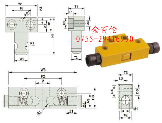 供應(yīng)臺灣原裝黃色烤漆開閉器