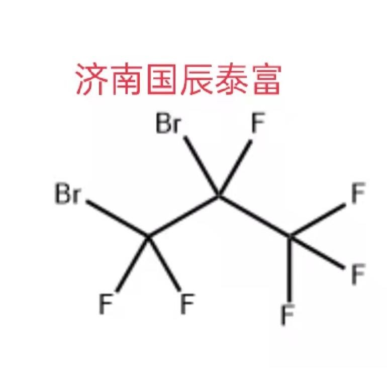 1,2-二溴六氟丙烷  661-95-0