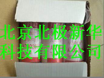 羅蘭快速熔斷器A70QS090-4、A70QS100-4、A70QS125-4