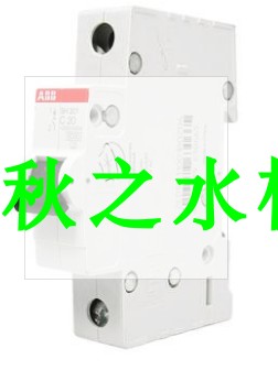 ABB 微型斷路器，SH201-C25