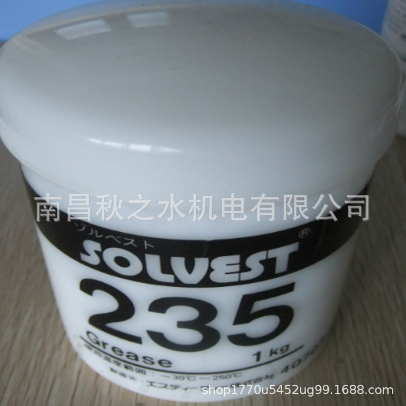 優(yōu)勢供應(yīng)日本STT工業(yè)潤滑油SOLVEST  392