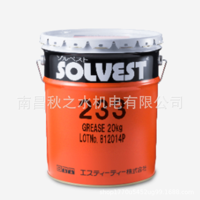 優(yōu)勢(shì)供應(yīng)日本STT工業(yè)潤滑油SOLVEST  232