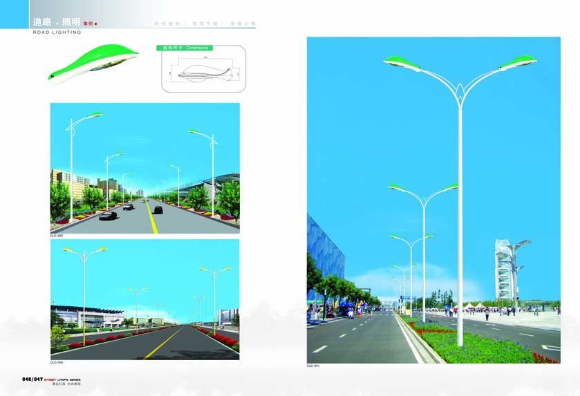 路燈 道路燈 路燈廠家 路燈桿