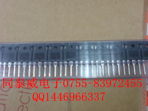 IRG4PSH71KD 原裝現(xiàn)貨IR TO-247