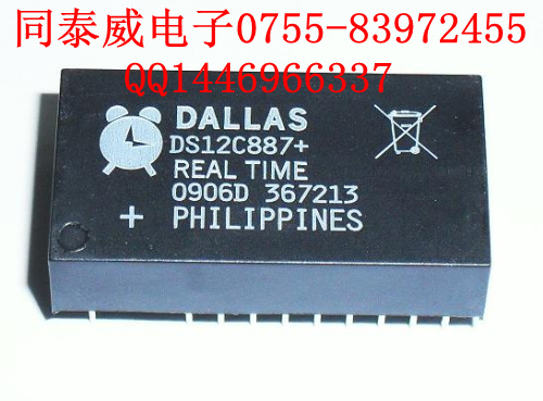 DS12C887+ 實(shí)時(shí)時(shí)鐘時(shí)鐘/計(jì)時(shí) 公司熱銷 DALLAS DIP-18