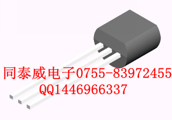 MPSA75 熱銷(xiāo)-達(dá)林頓晶體管 ON安森美 TO-92