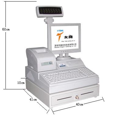 深圳最受歡迎的收銀機(jī)友騰YT-3000