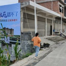 南昌市墻體彩繪廣告 欣美制作美觀大方 顯目 受眾廣 效果好