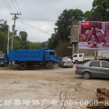 福州羅源閩清 油漆墻體廣告 噴繪廣告 隨時(shí)開工 受眾多