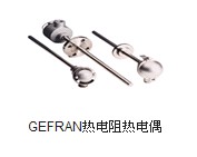 低價火熱銷售杰佛倫全新產(chǎn)品▲GEFRANE杰佛倫