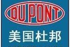 DuPont ETPV 80A01 NC010 耐熱空氣老化性TPV