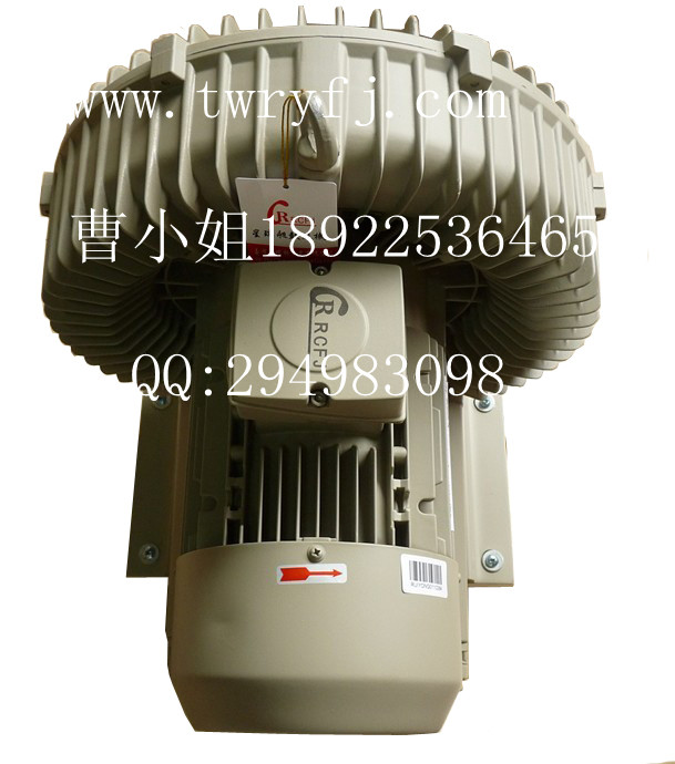 高壓鼓風(fēng)機(jī)HB-529(2.2KW)