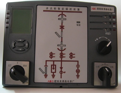 HN2600系列開關(guān)狀態(tài)智能操控測(cè)顯裝置 HN2600智能操控測(cè)顯裝置