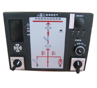 DC7000開關(guān)柜狀態(tài)指示儀 DC7000開關(guān)柜智能操控裝置 DC7000開關(guān)柜