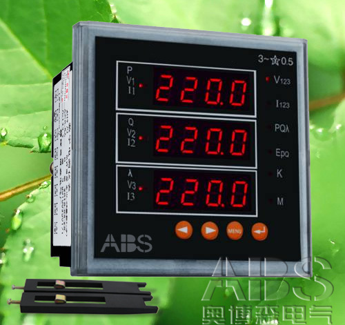 湖南 ACXE-700B1多功能電力儀表 ACXE-700B1電力測控儀表