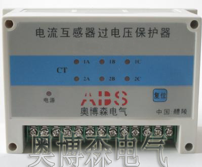 DCH-CTB-4Q電流互感器過電壓保護(hù)器