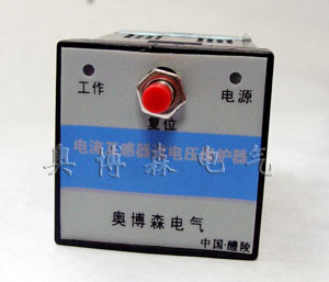 ZH-CTB-D電流互感器過(guò)電壓保護(hù)器 奧博森電氣特價(jià)