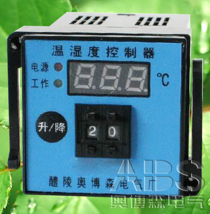 WSK-1T1H1溫濕度自動(dòng)控制器 WSK-1T1H1溫濕度控制器 奧博森