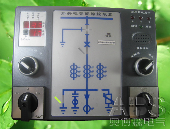 SC-8800開關(guān)柜智能操控裝置 SC-8800價(jià)格 SC-8800奧博森供應(yīng)