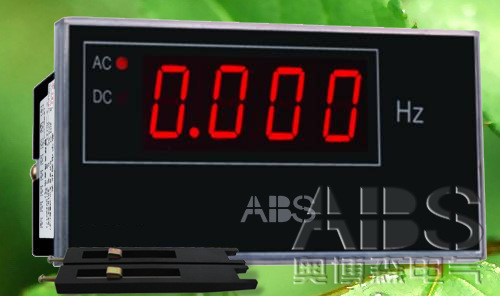 AcuDC 200電力儀表  AcuDC 200多功能智能型電力儀表