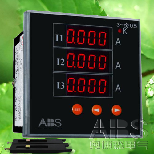 PD284I-AX4數(shù)顯電流表 數(shù)顯電測(cè)儀表說(shuō)明書(shū) 多功能數(shù)顯表 數(shù)字電測(cè)儀表