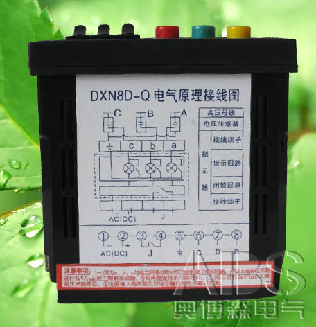 KHN-T-B戶內(nèi)高壓帶電顯示裝置 KHN-T-B帶電顯示器（工作原理）