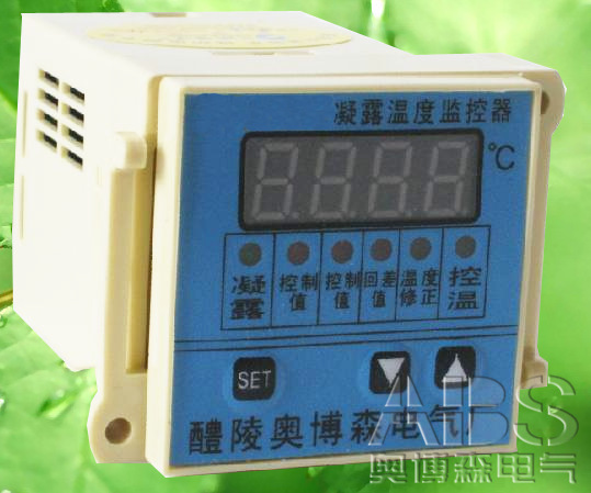 TC-2H1溫濕度控制器 TC-2H1智能溫濕度控制器 溫濕度控制器價(jià)格