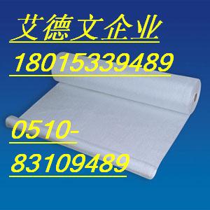 玻纖防火布 阻燃布防火布