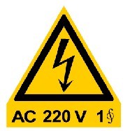 AC220V1相安全標志