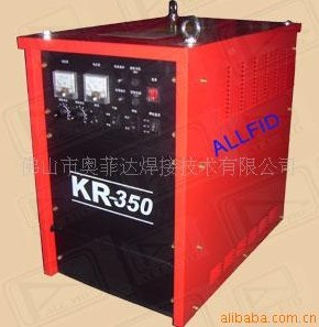 供應(yīng)KR-350晶閘管CO2焊機 可控硅保護焊機