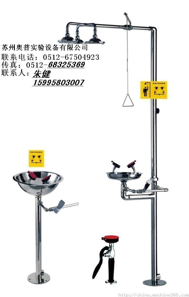 濟(jì)南洗眼器 這里有濟(jì)南最好的洗眼器