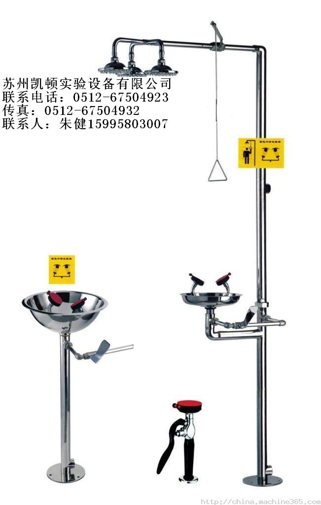 這里熱銷棗莊洗眼器 東營(yíng)洗眼器 煙臺(tái)洗眼器