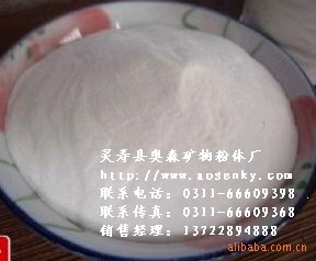 雪花白系列產(chǎn)品