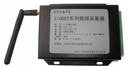 8路差分熱電偶輸入模塊無線測(cè)溫模塊 無線zigbee1082模塊