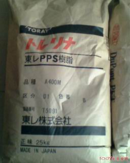 PPS pps|ppsA504X90 A504X90 40%GF高強度高剛性