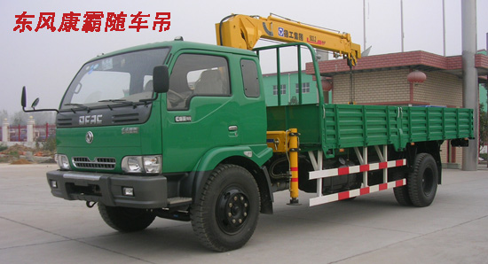 2噸東風隨車吊價格 （隨車起重運輸車）圖片