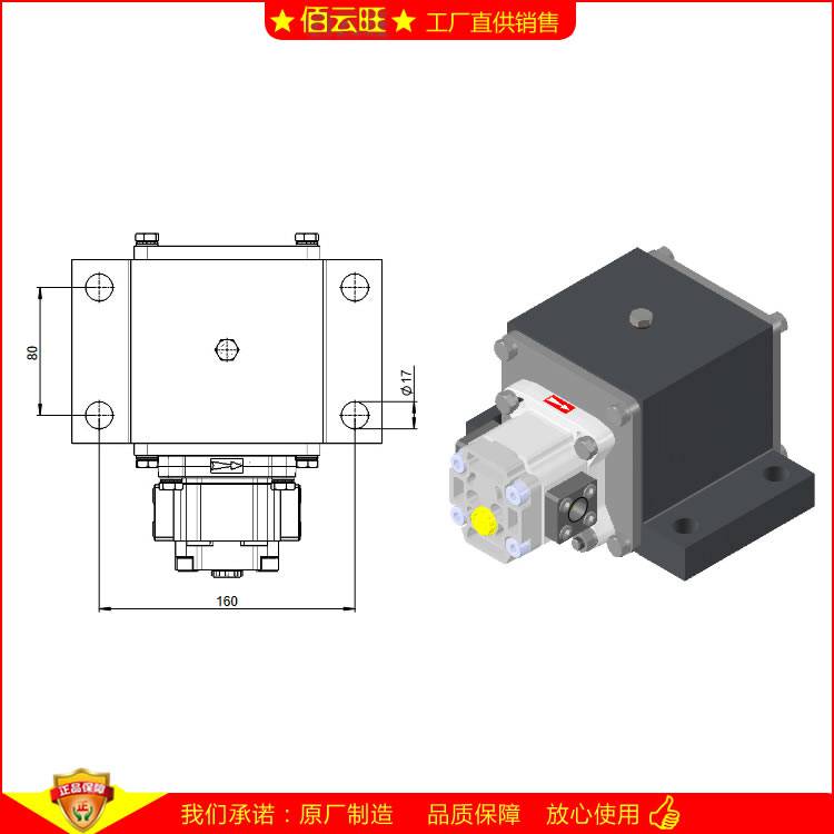 NHG500L NHG600RL NETTER 油液壓振動(dòng)器車載用于清空含粘附散裝材料的容器