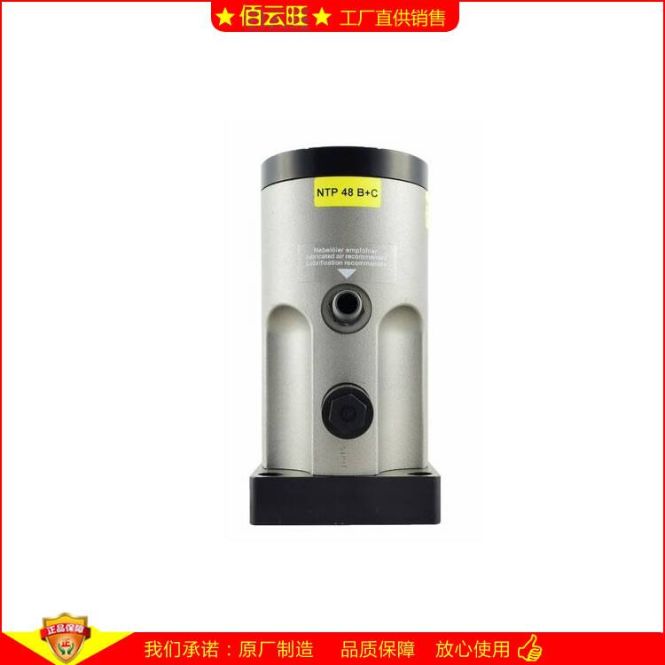 NTP48B+C 空氣振動(dòng)器敲除漏斗容器筒倉(cāng)料斗容器壁上物料NETTER氣震