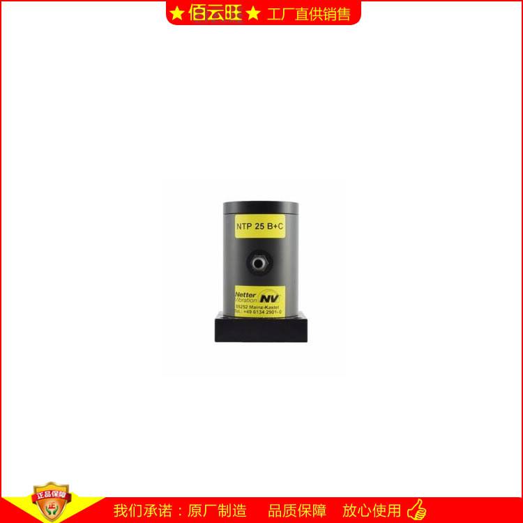 NTP25B+C 空氣震動(dòng)器敲除筒倉(cāng)料斗中粘在容器上物料 NETTER氣震