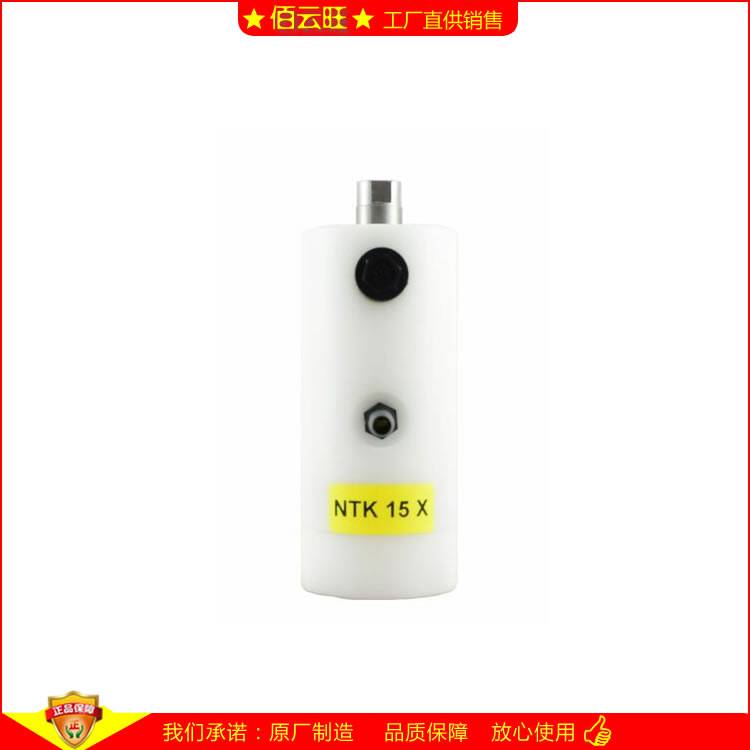 NTK15X 樹(shù)脂空氣震動(dòng)器絕緣靜電鋰電粉料振平機(jī) NETTER罐體振蕩