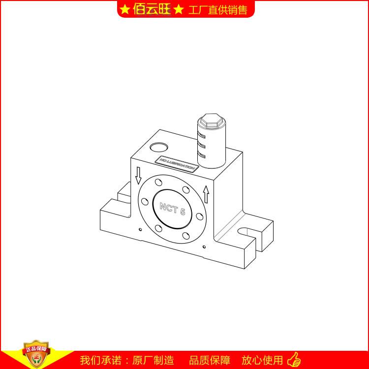 NCT5 氣動(dòng)振蕩器物料輸送溜槽振動(dòng)篩子震動(dòng)臺(tái)的動(dòng)力源 NETTER氣震