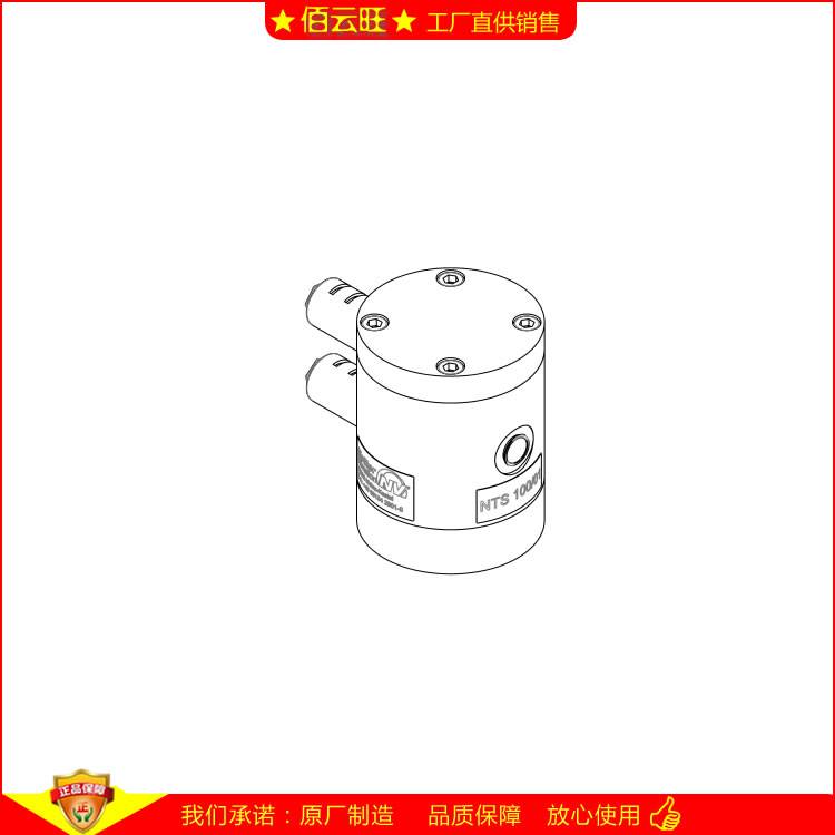 NTS10001 空氣震打器食品機械振蕩篩流水線分揀疏通 NETTER振動氣缸