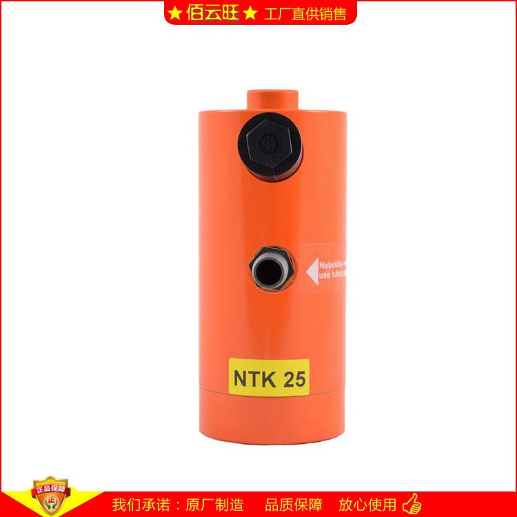 NTK25 ***空氣震擊器防止原料罐阻塞模具清理除塵 NETTER振動氣缸