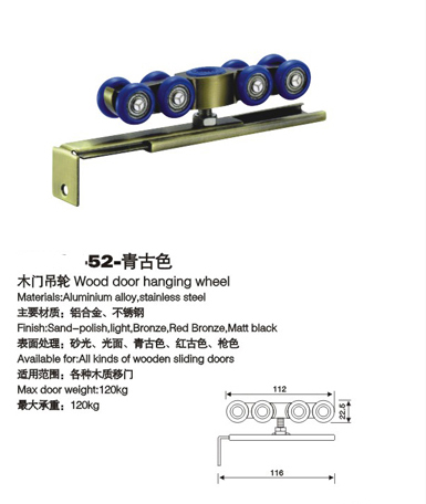 【滑輪】滑輪，不銹鋼滑輪，不銹鋼吊輪，不銹鋼滑輪廠家