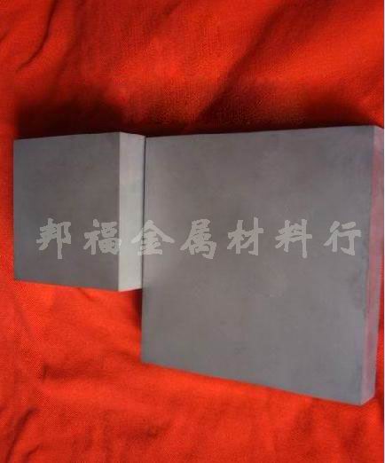 邦福供應(yīng)鎢鋼鎢鋼鎢鋼鎢鋼//進(jìn)口高耐磨鎢鋼CD-750價(jià)格//進(jìn)口鎢鋼板材